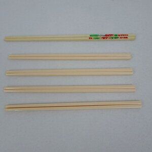 5 Pair Plastic Chopsticks Beige Chinese Design Characters